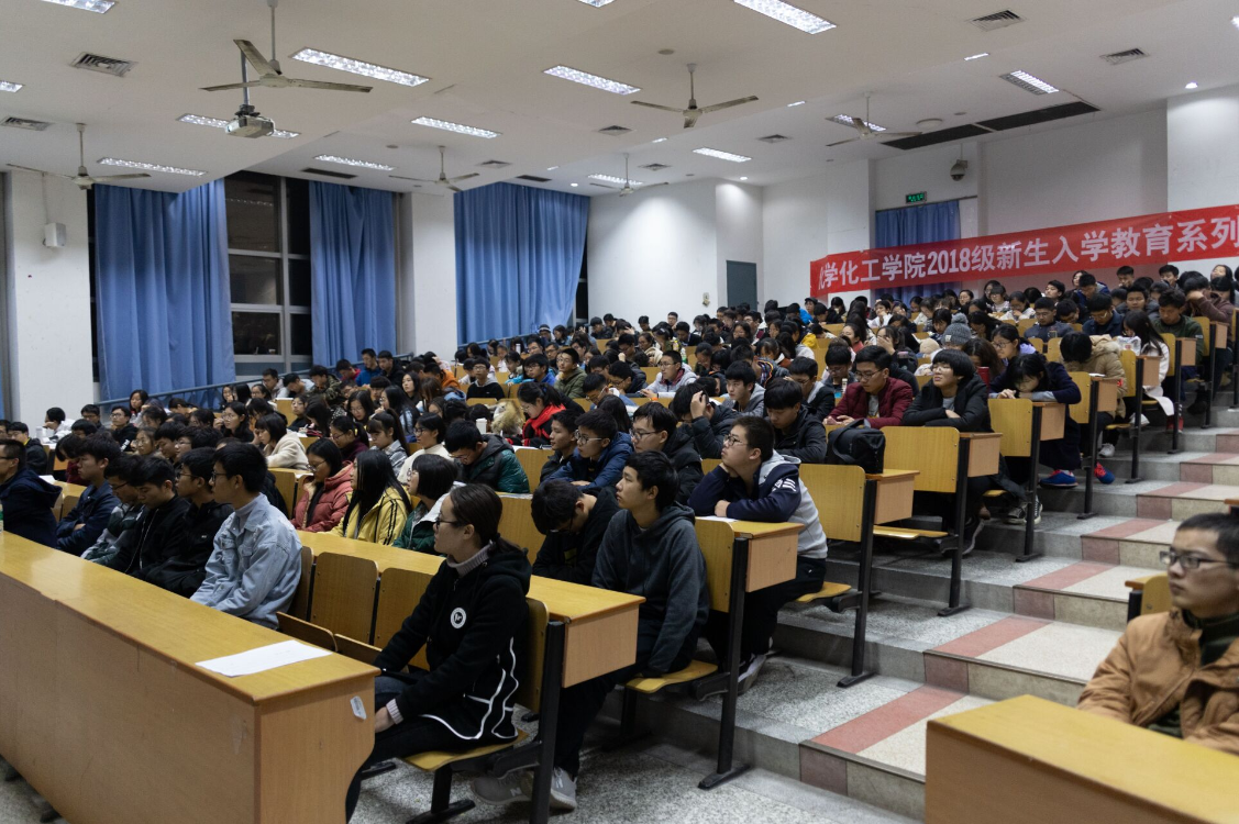 TIM截图20181120145609.png