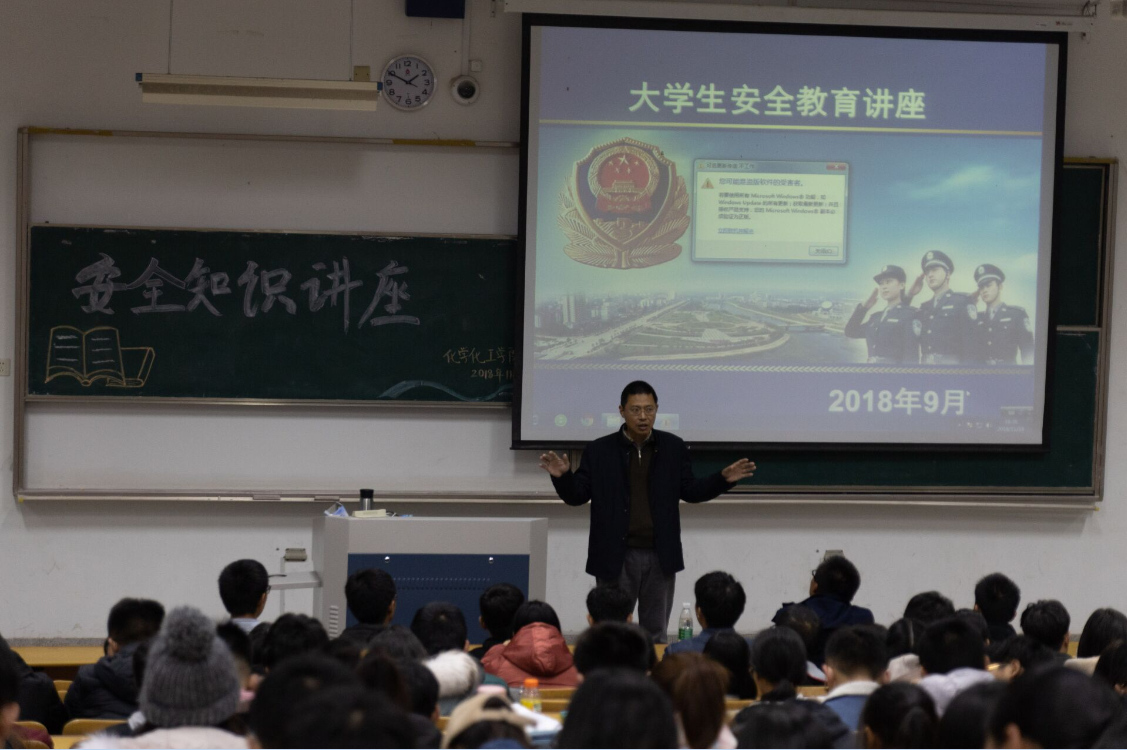 TIM截图20181120145559.png