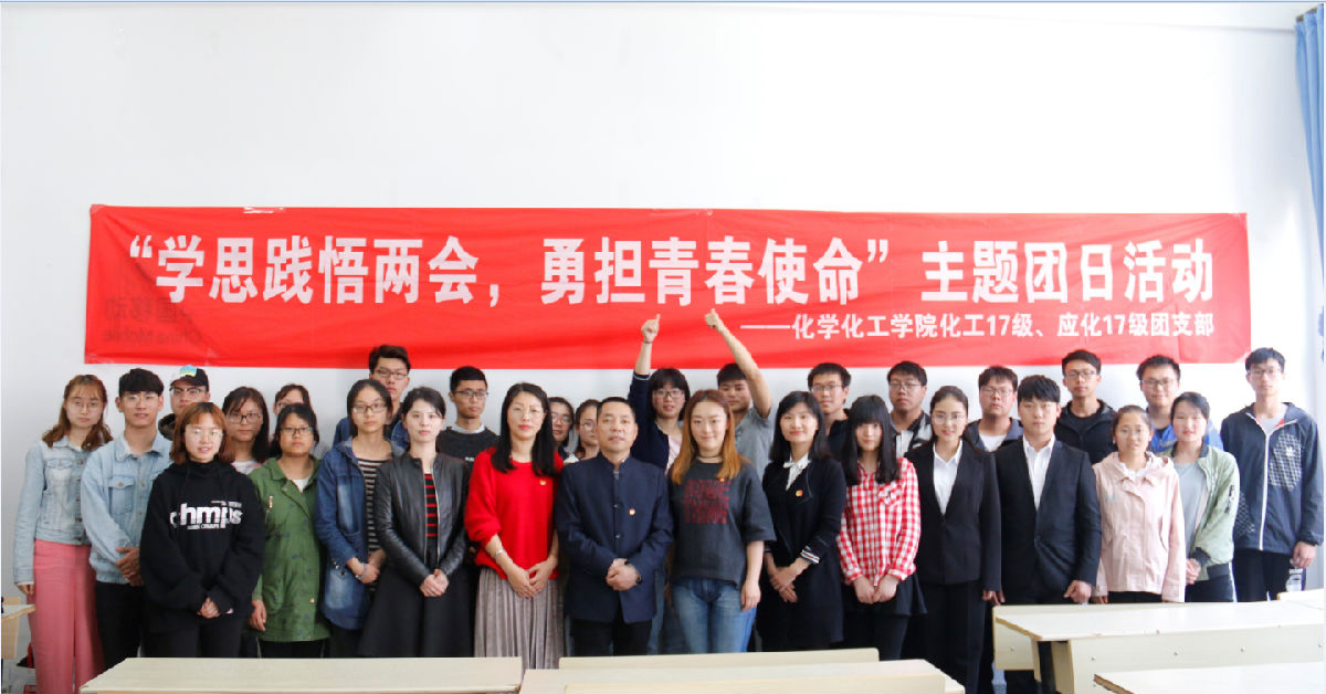 TIM截图20180426133900.png