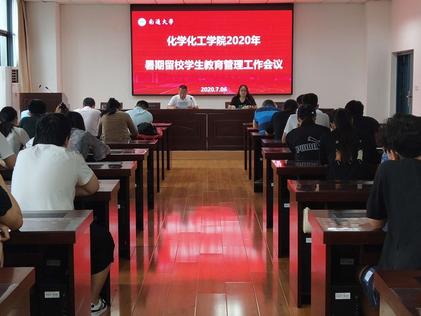 QQ图片20200708091210.jpg