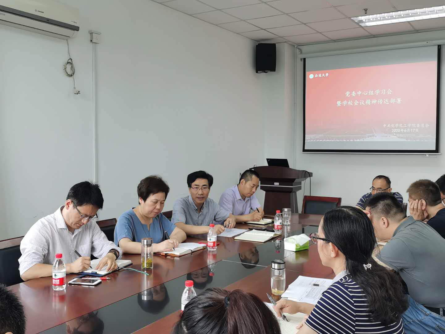 微信图片_20200617165413.jpg