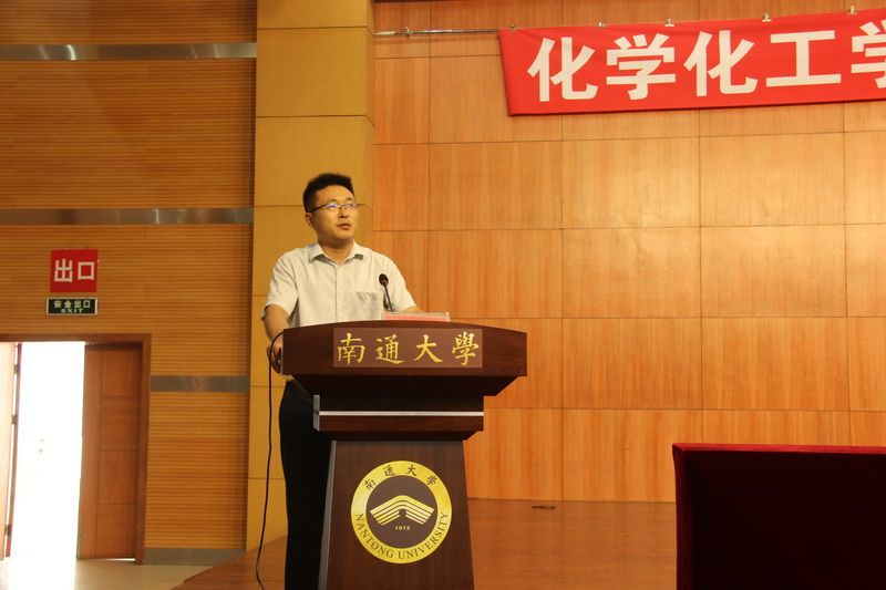 2016级新生入学典礼 (16)-1.jpg