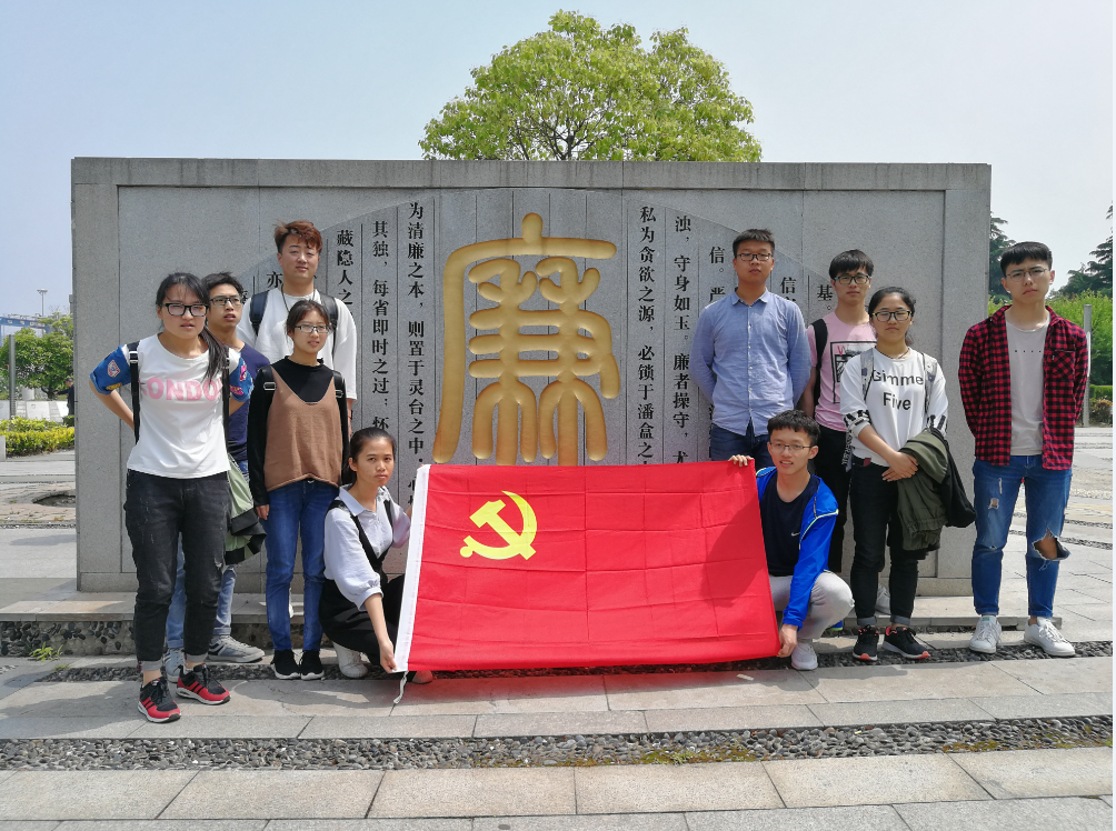 TIM截图20180522145553.png