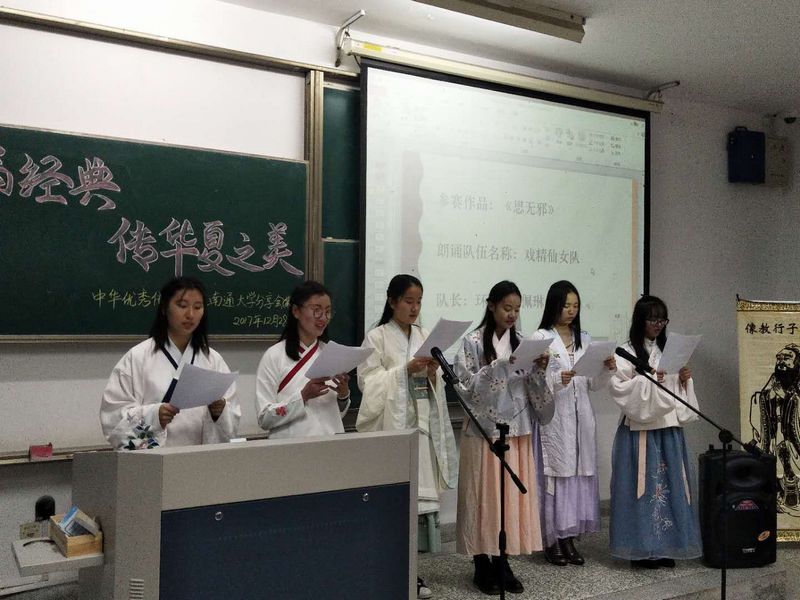 QQ图片20171230153605-1.jpg