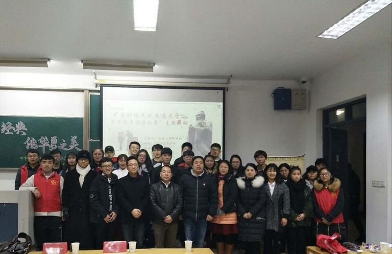 QQ图片20171230153613-1.jpg