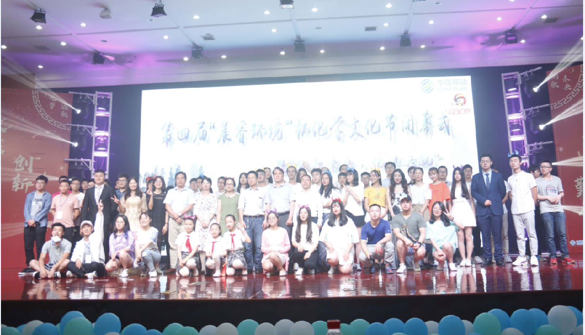 TIM截图20180611094832.png