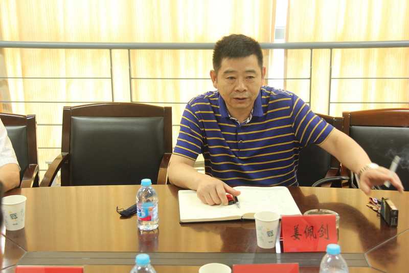 姜佩剑总会计师调研指导乐鱼官网手机网页版工作-1.jpg