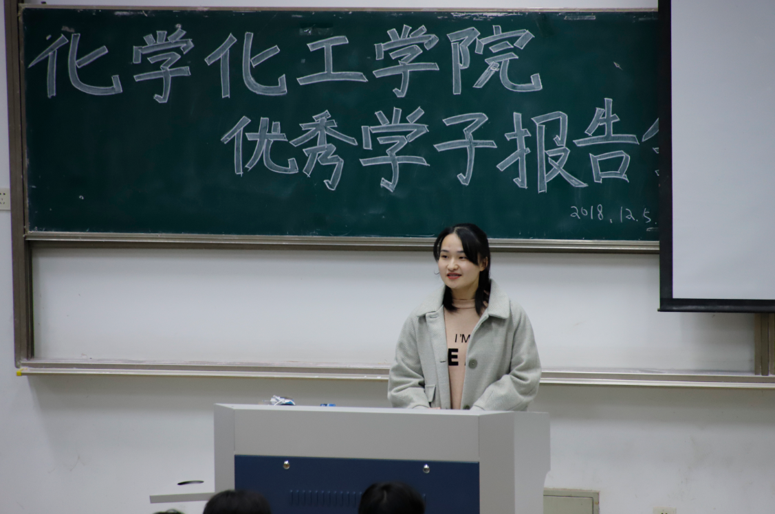 TIM截图20181206105831.png