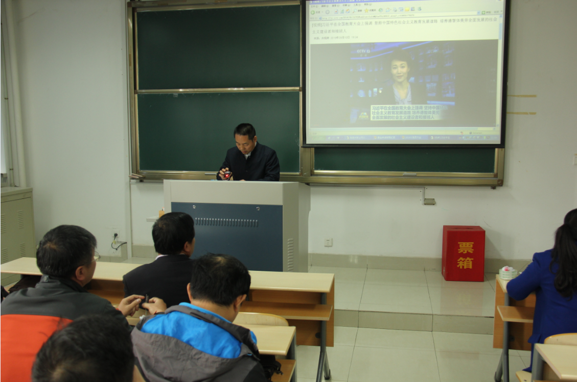 TIM截图20181116091206.png