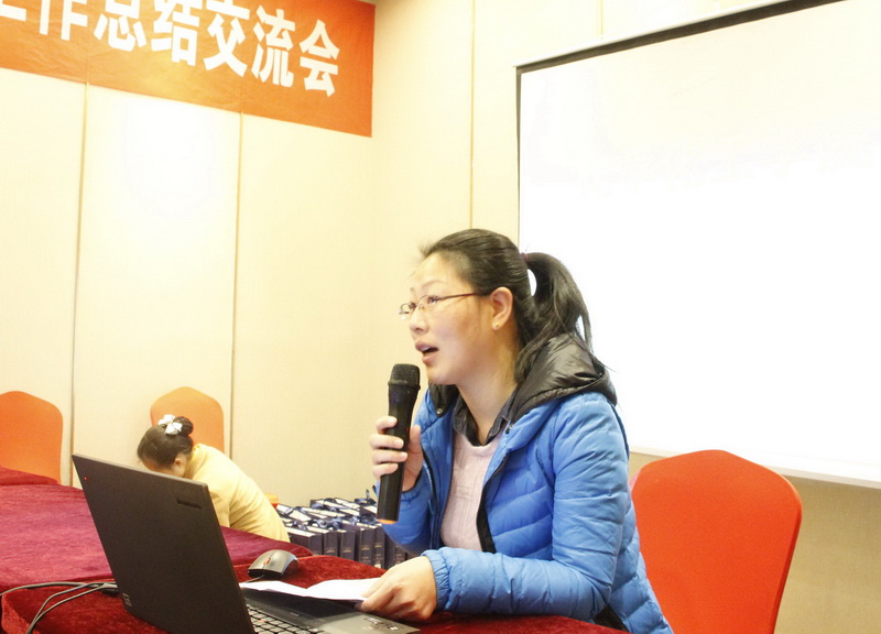 陈丽老师述职述廉-1.jpg