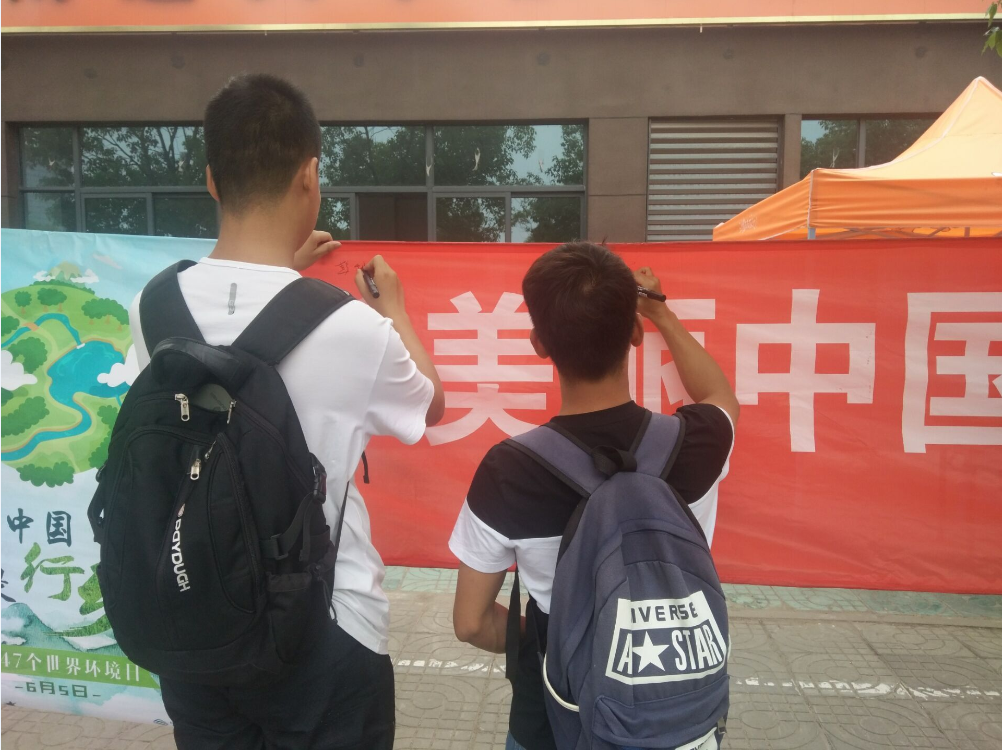 TIM截图20180607134702.png