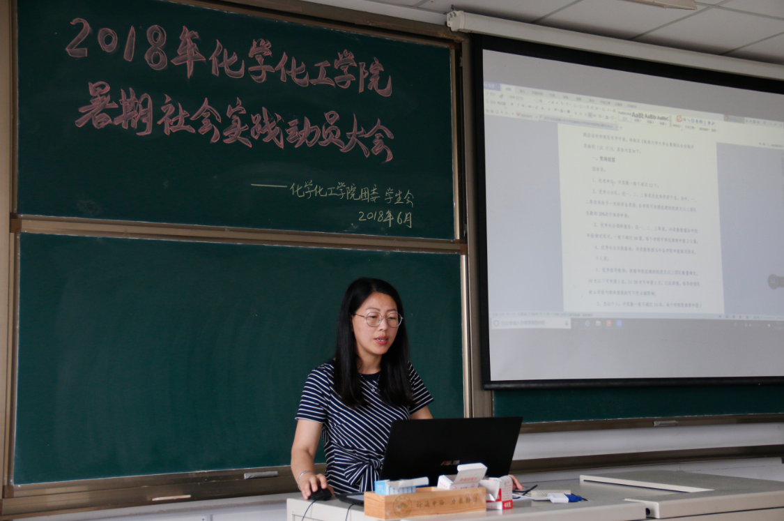 TIM截图20180615094135.png