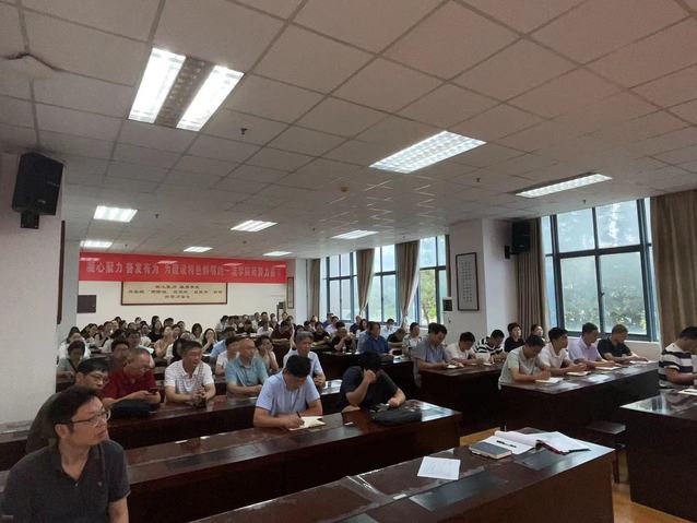 微信图片_20240902103853.jpg