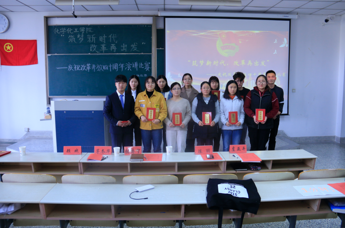 TIM截图20181129104827.png