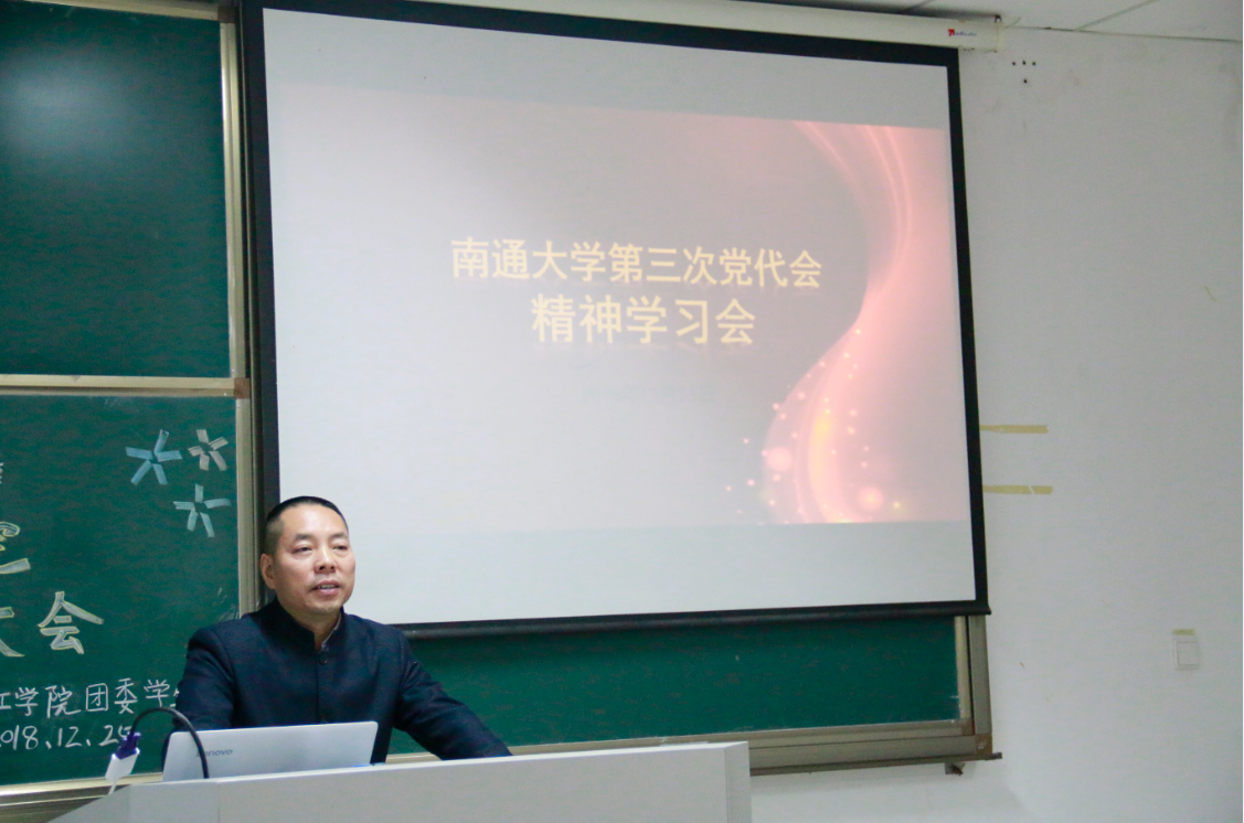 TIM截图20181228110716.png
