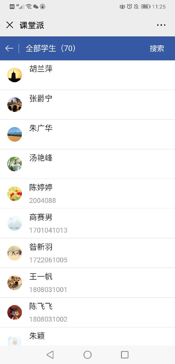 听课.jpg