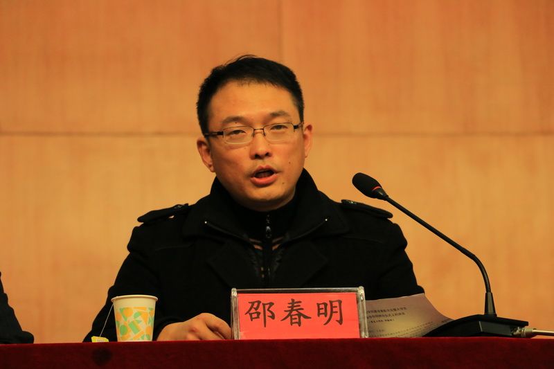 学风建设活动表彰暨学业导师聘任大会 (14)-1.jpg
