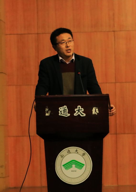 学风建设活动表彰暨学业导师聘任大会 (13)-1.jpg