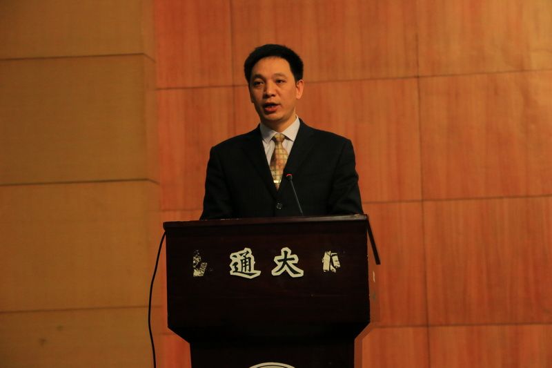 学风建设活动表彰暨学业导师聘任大会 (12)-1.jpg