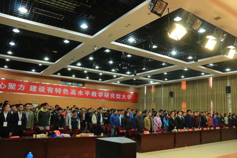 学风建设活动表彰暨学业导师聘任大会 (2)-1.jpg