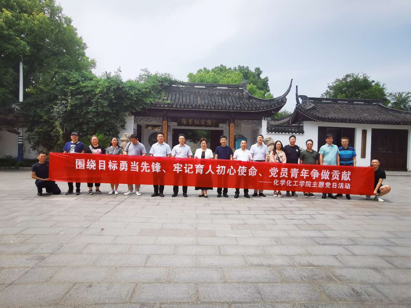 微信图片_20200702105440.jpg