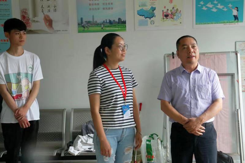 微信图片_20190710151931.jpg