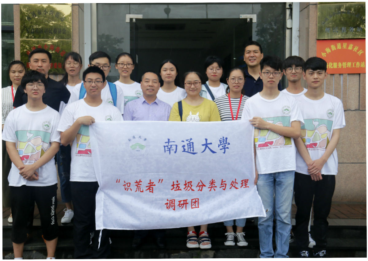 微信图片_20190710150359.jpg